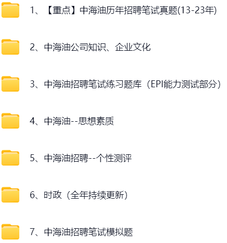 微信图片_20240925110400.png