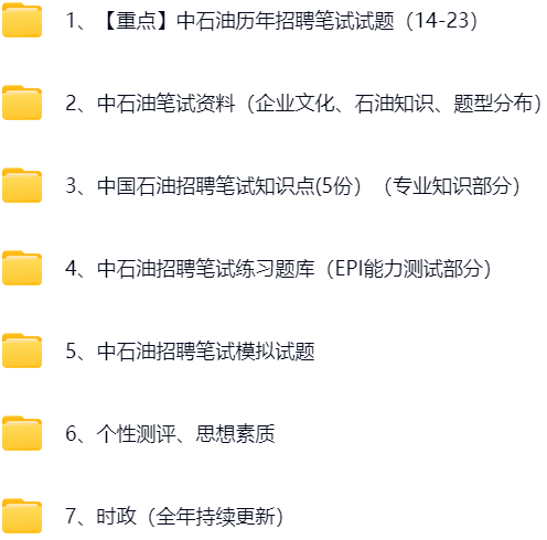微信图片_20240925110329.png