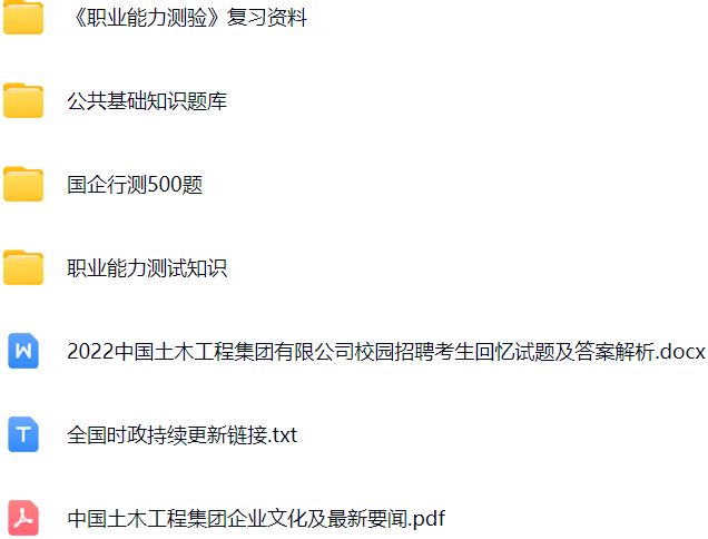 微信图片_20240927185656.png