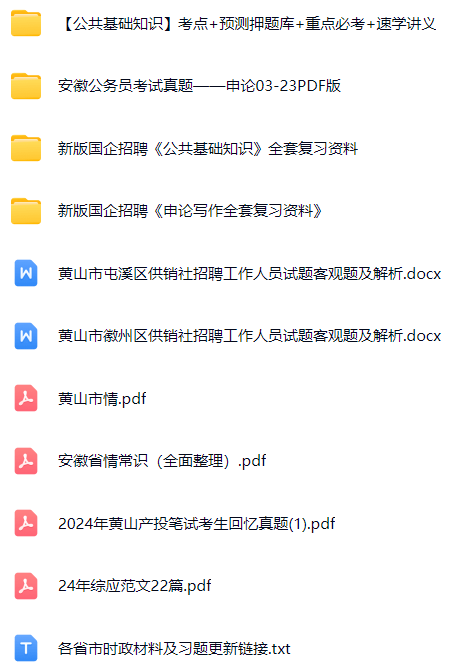 微信图片_20240927190002.png