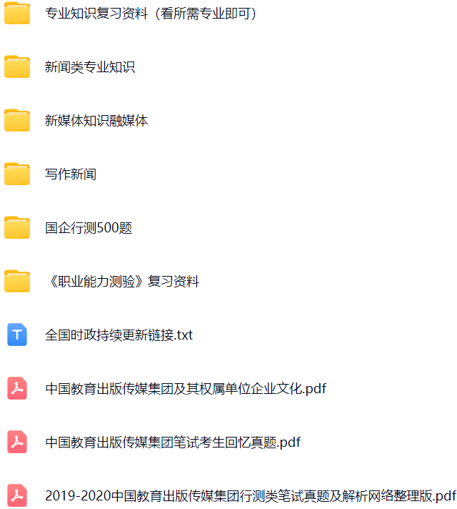 微信图片_20240930201004.png