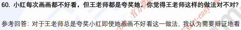 (图15)