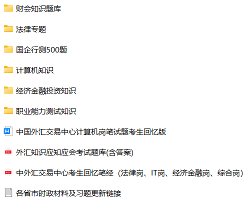 微信图片_20240930143213.png