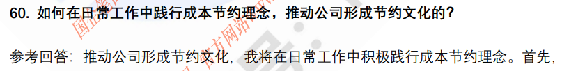 (图15)