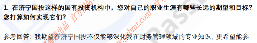 (图4)