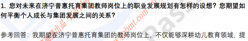 (图4)