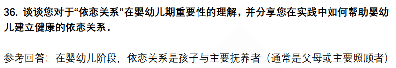 (图11)