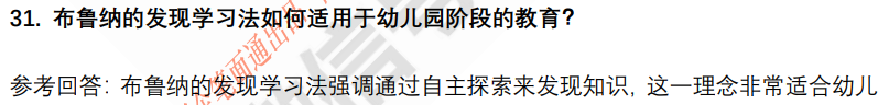 (图10)