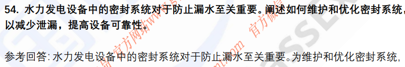 (图14)