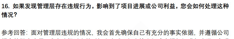 (图7)
