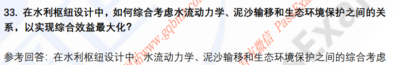 (图10)