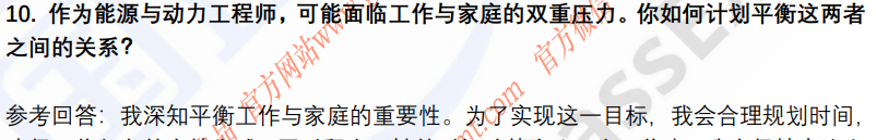 (图6)