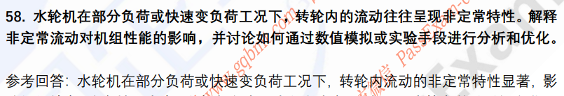 (图15)