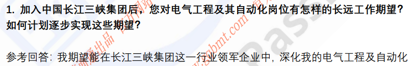 (图4)