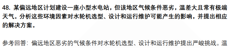 (图13)