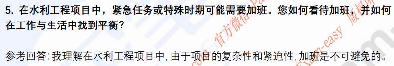 (图5)