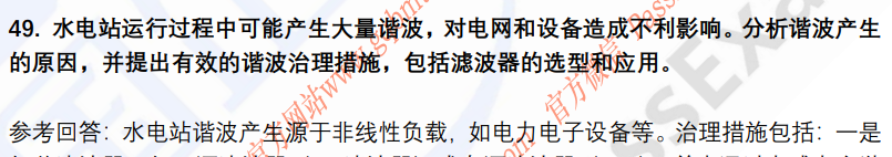 (图13)