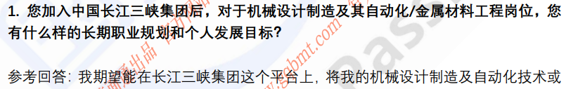 (图4)