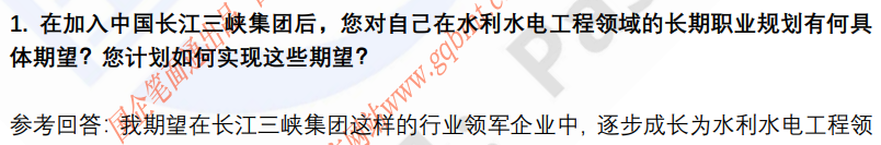 (图4)