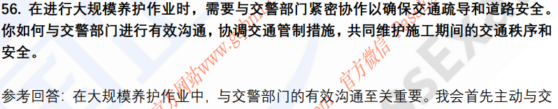 (图14)
