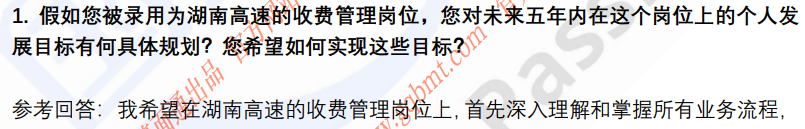 (图4)