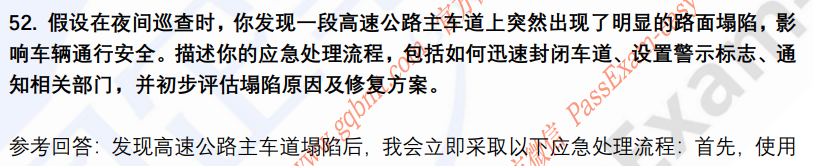 (图13)