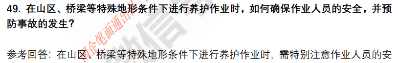 (图12)