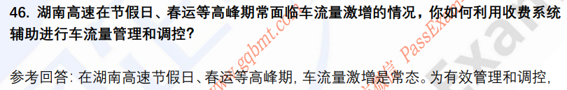 (图13)