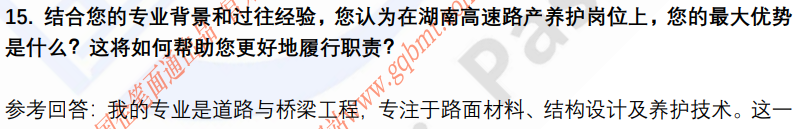(图6)