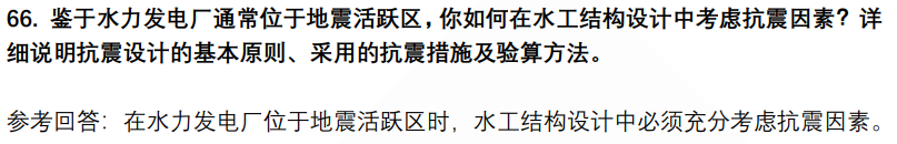 (图15)