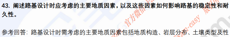 (图11)