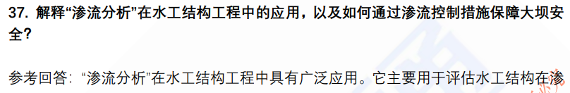 (图10)