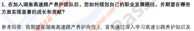 (图4)