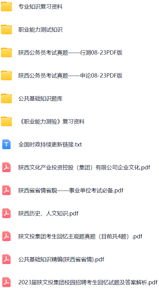 微信图片_20241019094718.png