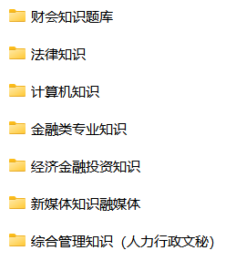 微信图片_20241021075938.png