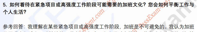 (图5)