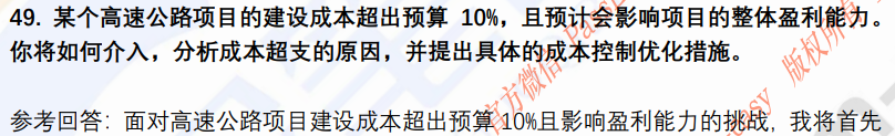 (图13)