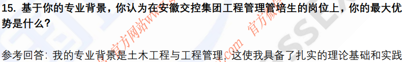(图7)