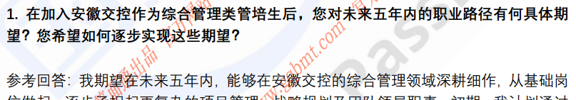 (图4)