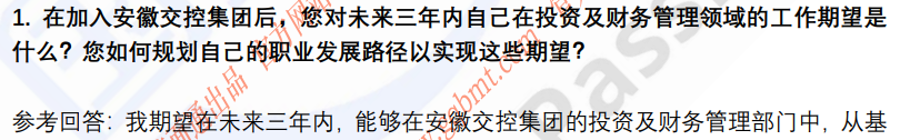 (图4)