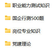 微信图片_20241023162855.png