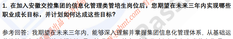 (图4)