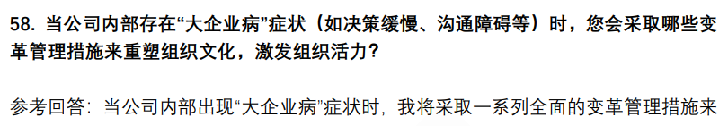 (图15)
