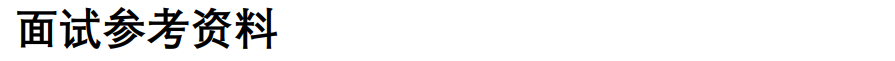 8.png