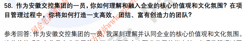 (图15)