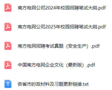 微信图片_20241023160729.png