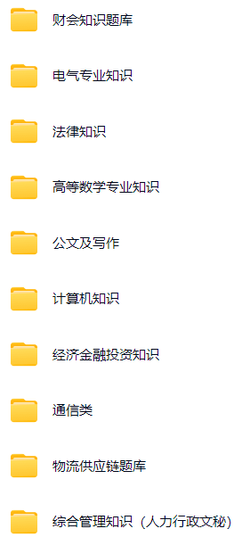 微信图片_20241023160732.png