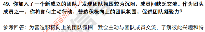 (图13)