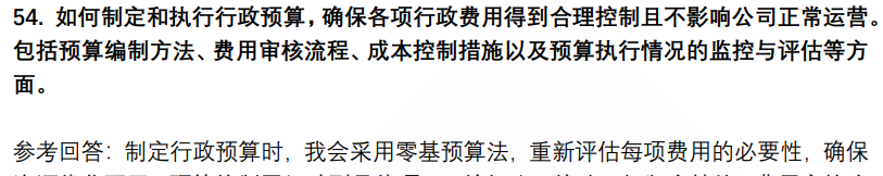 (图14)