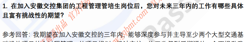 (图4)